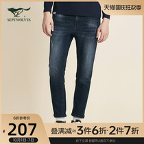 Seven wolves autumn and winter new jeans mens straight fashion casual trend Korean version of Joker simple grabbing jeans