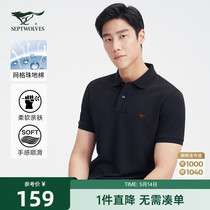 Seven Wolf Wolf Life Short Sleeve Polo Shirts Men Summer Breakthrough Comfort Fashion and Fashion Multicolor T-shirt Mens Clothing