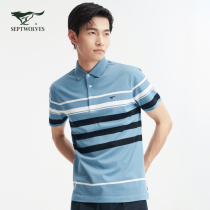 Seven wolves short sleeve striped T-shirt men 2021 new summer lapel mercerized cotton fashion Korean top