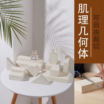 Texture geometry photography props photo cube props shooting square ornaments ins Wind Display props