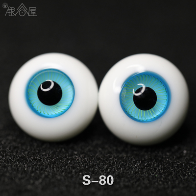 taobao agent Spot BJD Doll Eye Ball SD BJD Glass Eye Bead 14/16mm Blue and yellow pattern S-80
