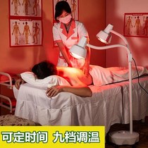 Moxibustion baking lamp Household baking lamp physiotherapy Household medical red ultraviolet lamp Cell physiotherapy instrument Infrared physiotherapy