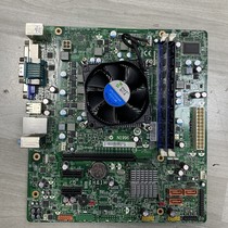 chong xin Lenovo H61 1155 motherboard i3 i5 3470 i7 CPU 4G 8G memory fan set
