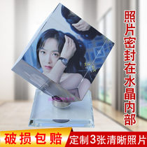 Photo Customized Rotating Douyin Baby diy Transparent Glass Album Beauty Table Flip Creative Crystal Rubiks Cube