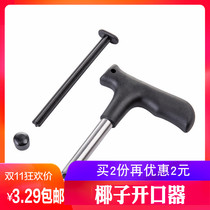 Coconut opener Coconut opener Drilling device Hole opener Coconut shell opener Coconut knife opening stainless steel