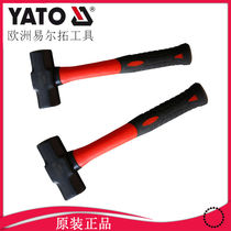 Elto fiber handle octagonal hammer High carbon steel large iron hammer embedded craft masonry hammer stone hammer YT-45535