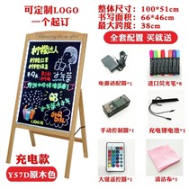 Electronic fluorescent board handwriting LED colorful luminous billboard blackboard shop stall night market promotional screen vertical hanging