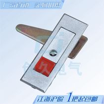 Electric cabinet lock MS603 electric cabinet lock Distribution box lock Turn tongue lock Cabinet lock Plane chassis lock Chassis lock