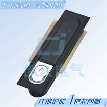 Factory direct electrical cabinet lock MS618 high and low voltage switch electric cabinet door lock industrial lock chassis cabinet electric box lock