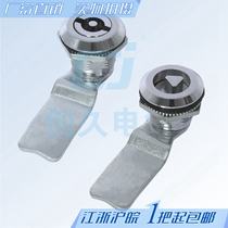 Haitan MS705 turn tongue lock triangle lock cylinder word lock distribution box switch cabinet lock fire hydrant garbage bucket lock