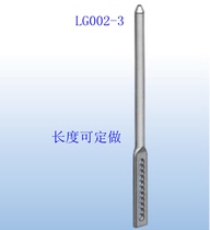 Heitan cabinet lock 821 straight rod LG002-3 internal tooth lock Rod distribution box cabinet door lock Rod non-standard can be customized