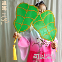 Journey to the West cos Silk Net flower finished Group fan banana fan iron fan Princess dance Court fan performance props