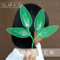 Hot sale June 1 dance props wedding shooting stage decoration silk mesh flower finished leaves bamboo leaf headgear full