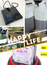 usb Dual hard disk base small bee secret sata hard disk small secret peak solid state disk copy machine replicator peak dense device