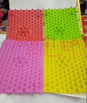 Finger pressure plate foot massage pad home Super pain version foot massage pad fitness foot pad running male toe pressure plate