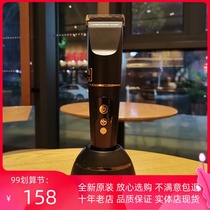 pulis pulis 9160 fast charge electric hair clipper push scissors home shaving shop universal endurance mute