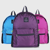 Outdoor foldable shoulder mountaineering backpack super light portable skin bag men and women travel waterproof leisure student school bag