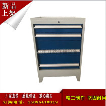 Four-drawer tool cabinet multi-function parts cabinet hardware thickened iron cabinet with bracket tool cabinet Suzhou factory