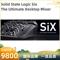 Spot SSL Six mixer Summing recording mixer intercom listening control National Bank