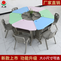 Kindergarten desks and chairs primary school tutoring class training childrens painting art class trapezoidal splicing combination learning table