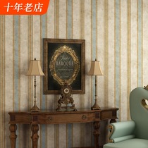 American country retro nostalgic light luxury bedroom wallpaper living room study Chinese vertical stripe TV background wall wallpaper