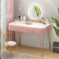 High Face Value Dresser Pink Makeup Table Home Multifunction Small Makeup Desk Bedroom Bedside Dresser Suit
