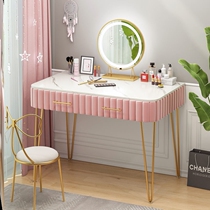 High Face Value Dresser Pink Makeup Table Home Multifunction Small Makeup Desk Bedroom Bedside Dresser Suit