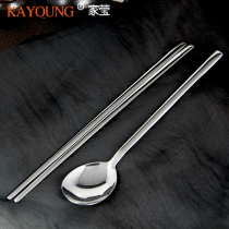 Korean stainless steel sanitary spoon chopsticks solid flat chopsticks restaurant special glossy solid color Palace spoon chopsticks set