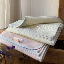 Sister Lius home export Yu single pure cotton old coarse cloth alone cool mat thickened with simple blanket of all season blanket