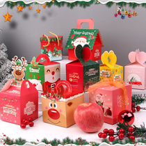 Shenzhen warehouse delivery Christmas Apple box candy box Christmas decoration Christmas Eve peace fruit packaging many gift boxes