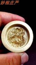 Zima protector 3cm round seal wipe mold wipe Buddha Bodhisattva amulet no spot need to be booked