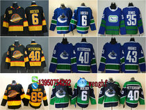 Vancouver Canucks French ice hockey suit Pettersson Horvat Boeser Jerseys
