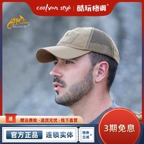 HELIKON HELIKON hat BBC Half mesh baseball Cap Mens summer sunscreen cap Visor Full mesh cap