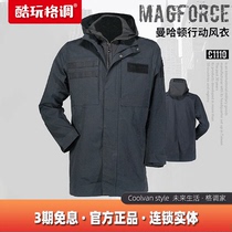 MAGFORCE Maghos C1110 Manhattan Action Windbreaker Wear-resistant Wind Resistant Waterproof Long Jacket Men