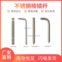 Stainless steel forced to rod displacement settlement monitoring Leica prism measuring rod embedded Rod pit monitoring