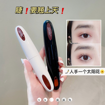 Curling careful machine ▲ Japan new Eyecurl electric ironing curl eyelash curler shaping four generations charging