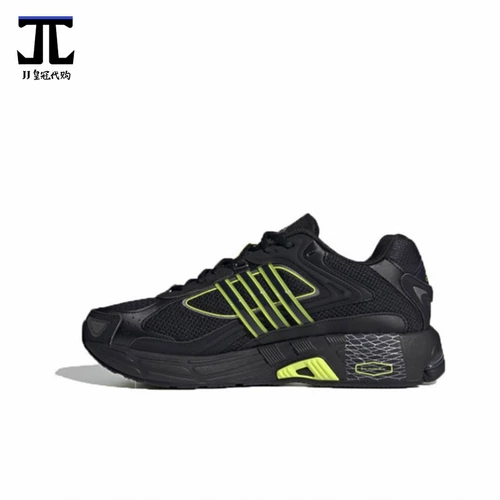 Adidas, низкие амортизирующие дышащие нескользящие износостойкие беговые кроссовки