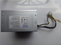 Lenovos Jiajia HK380-16FP Full Han FSP280-40PA 280W Power Supply 54Y8859 54Y8902
