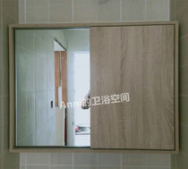 Toilet bathroom feng shui mirror cabinet hidden mirror box simple waterproof multi-layer solid wood bathroom mirror storage cabinet