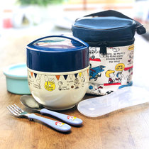 Children Insulation Lunch Box Snoopy Japanese Students Kindergarten Boys Cartoon Out For Lunch Breakfast Small Insulated Keg