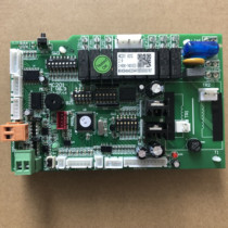 Mcwell multi-line internal combustion engine computer board MDS-IA5 Mcwell air conditioning computer board MC201