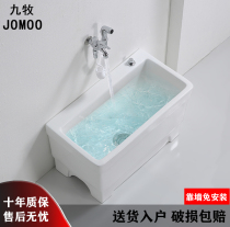 Ceramic mop pool balcony household mop pool stainless steel water drain washing floor mop basin toilet large mop pool