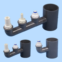 Kitchen dishwasher water purifier small kitchen treasure filter sewer 50PVC drain pipe multifunctional three-way four-way