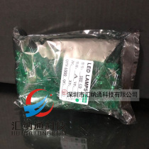 5MM green high brightness LED green hair green yellow green light emitting diode round head 1000 pieces