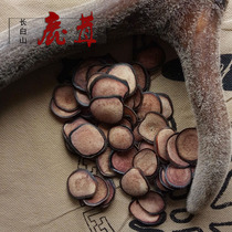 Jilin sika deer antler flakes pilose antler red powder flakes blood flakes 20 grams of soup to make wine and chew to eat