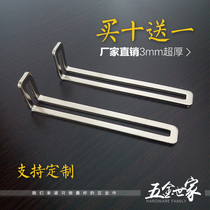 Nickel-plated bracket DIY angle corner right-angle connector L 3 0x32 5 x120x16 Ф 5 5mm