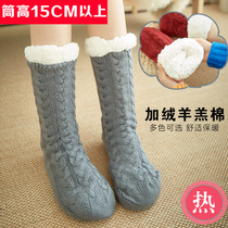 Winter sleeping feet warm artifact bed warm feet treasure can walk warm feet coral velvet socks women cover moon socks