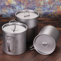  Titanium craftsman outdoor pure titanium oblique handle flat lid water cup mug with handle can be heated home camping portable environmental protection