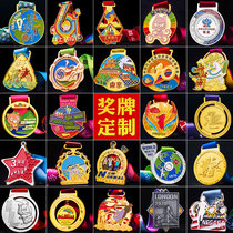  Marathon medal customization Custom sports games competition creative metal listing Commemorative medal Gift trophy production