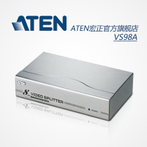ATEN Hongzheng VS98A 8 VGA one point eight 350HZ video distributor spot tax included
